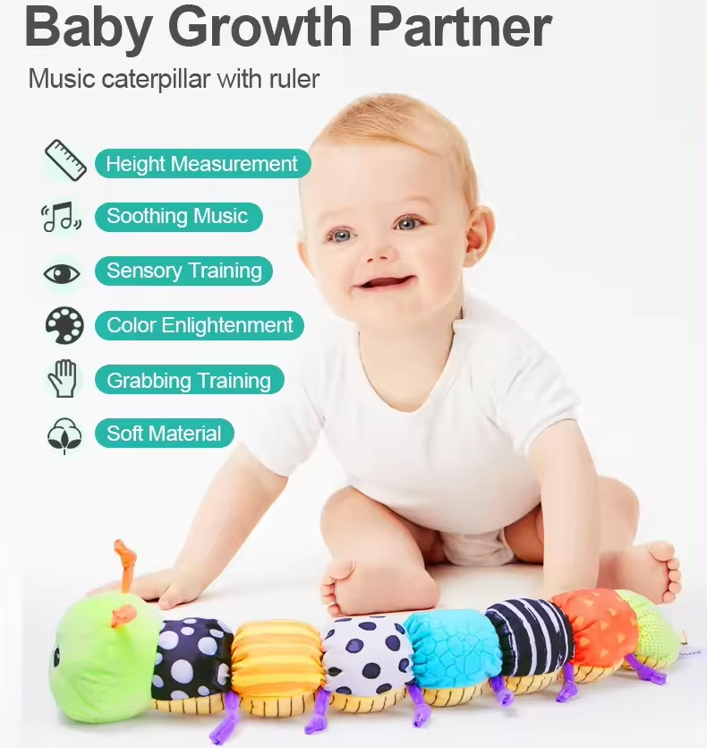 Sensory Rattle - Caterpillar